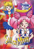 Sailor Moon #10: The Trouble With Rini