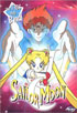 Sailor Moon #11: The Ties That Bind