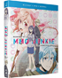 Recovery Of An MMO Junkie: The Complete Series (Blu-ray/DVD)