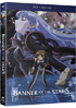 Banner Of The Stars: The Complete Series