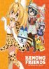 Kemono Friends: The Complete First Season