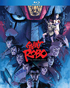 Giant Robo: The Complete Series (Blu-ray)
