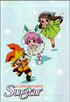 Little Snow Fairy Sugar Vol.1: Sweet Mischief: Limited Edition Collector's Box