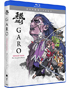 Garo Crimson Moon: The Complete Series Essentials (Blu-ray)