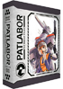 Patlabor: The Mobile Police: Special Edition: Complete Collection (Blu-ray)