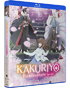 Kakuriyo Bed & Breakfast For Spirits: The Complete Series (Blu-ray)