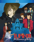 Lupin The 3rd: The Elusiveness Of The Fog (Blu-ray)