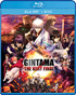 Gintama: The Very Final (Blu-ray/DVD)