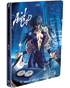 Angel Cop: The Complete OVA Series: Limited Remastered Edition (Blu-ray)(SteelBook)