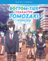 Bottom-Tier Character Tomozaki: The Complete Season (Blu-ray)