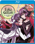 Toka Gettan: The Moonlight Lady Returns: Complete Collection (Blu-ray)