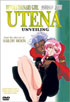 Revolutionary Girl Utena: Rose Collection #8: Unveiling