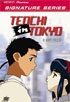 Tenchi In Tokyo #1: A New Start (Signature Series)
