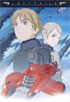 Last Exile Vol.3: Discovered Attack