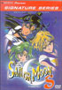 Sailor Moon S TV Series: Heart Collection Vol. 5 (Signature Series)