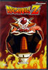 Dragon Ball Z #10: Namek