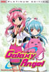 Galaxy Angel Vol.3: Stranded Without Dessert