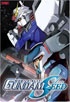 Mobile Suit Gundam Seed Vol.01: Grim Reality