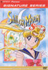 Sailor Moon Super S TV Series Vol.1: Pegasus Collection 1 (Signature Series)