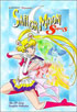 Sailor Moon Super S TV Series: Box Set (Thin-Pack)