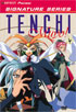 Tenchi Muyo!: OVA Vol.4 (Signature Series)