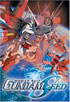 Mobile Suit Gundam Seed Vol.03: No Retreat