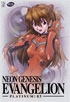 Neon Genesis Evangelion: Platinum:03