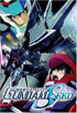 Mobile Suit Gundam Seed Vol.06: Momentary Silence