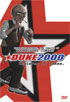 Duke 2000: Whatever It Takes
