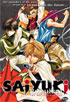 Saiyuki: Requiem: The Motion Picture
