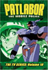 Patlabor: The Mobile Police The TV Series: Vol.10