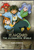 El-Hazard: The Alternative World #4: Dreams Of Tomorrow
