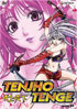 Tenjho Tenge Vol.1: Round One