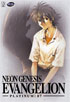 Neon Genesis Evangelion: Platinum:07