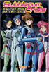 Bubblegum Crisis: Remasterd Edition Packed With Extras: Disc 1