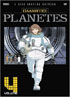 Planetes: Vol.4