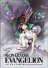 Neon Genesis Evangelion: Platinum Complete