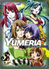 Yumeria Vol.3: The End Of A Dream