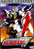 Mobile Suit Gundam Wing: Anime Legends Complete Collection I