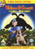 Wallace And Gromit: The Curse Of The Were-Rabbit (PAL-UK)