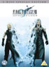 Final Fantasy VII: Advent Children: 2-Disc Special Edition (PAL-UK)