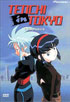 Tenchi In Tokyo #7: A New Career