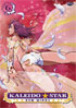 Kaleido Star New Wings Vol.6: A Kaleido Star Is Born