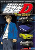 Initial D: First Stage: The Complete First Season