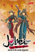 Jubei-Chan The Ninja Girl Vol. 3: Heart of Steel