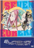 Eureka Seven Vol.7: Limited Edition