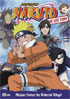 Naruto OVA: The Lost Story
