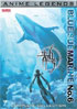 Blue Submarine 6: Anime Legends Complete Collection