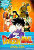 Dragon Ball: The Saga Of Goku