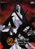 Ayakashi Samurai Horror Tales Vol.2: Yotsuya Ghost Story
